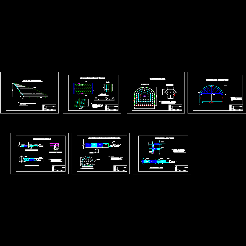 一套水工隧洞开挖衬砌封堵设计格式图纸(支护)