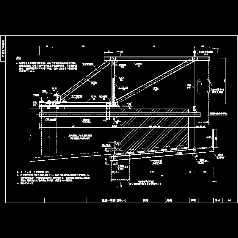 挂蓝01.dwg