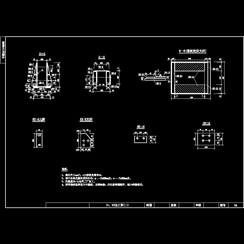 挂蓝04.dwg