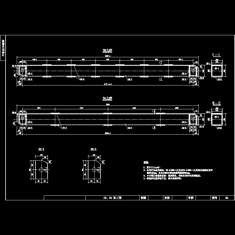 挂蓝05.dwg