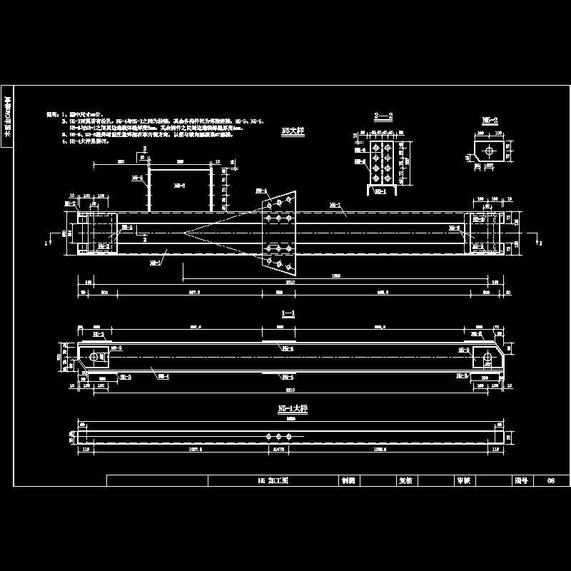 挂蓝06.dwg