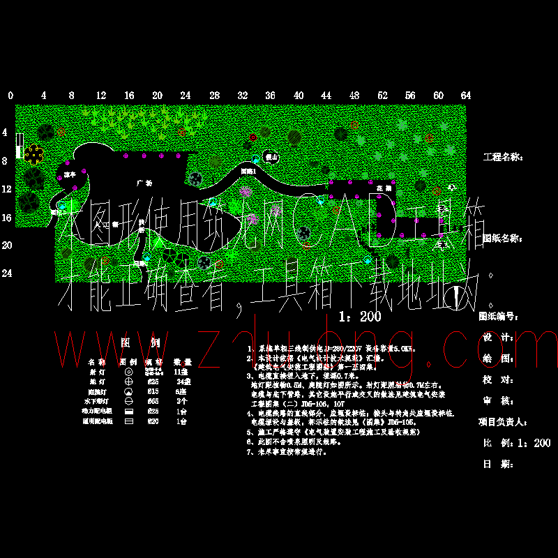 电图.dwg