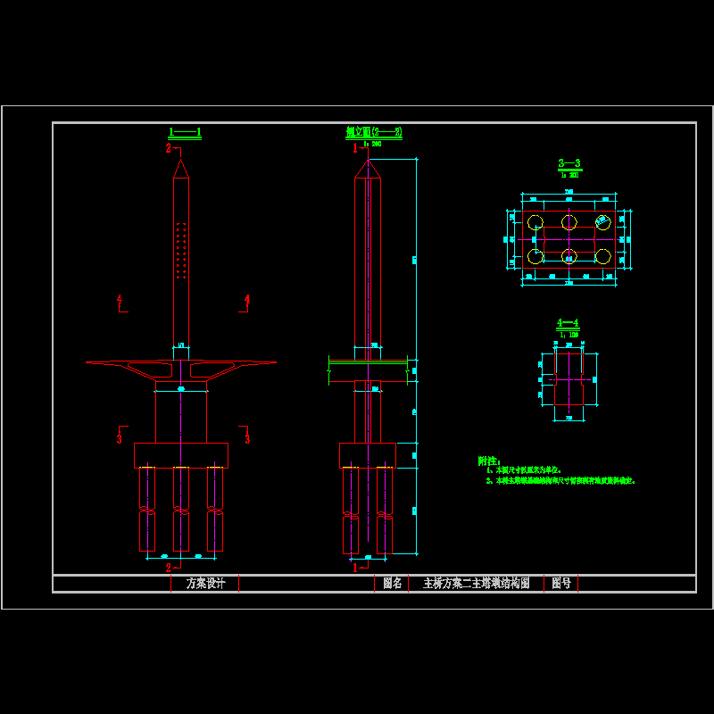 010.dwg