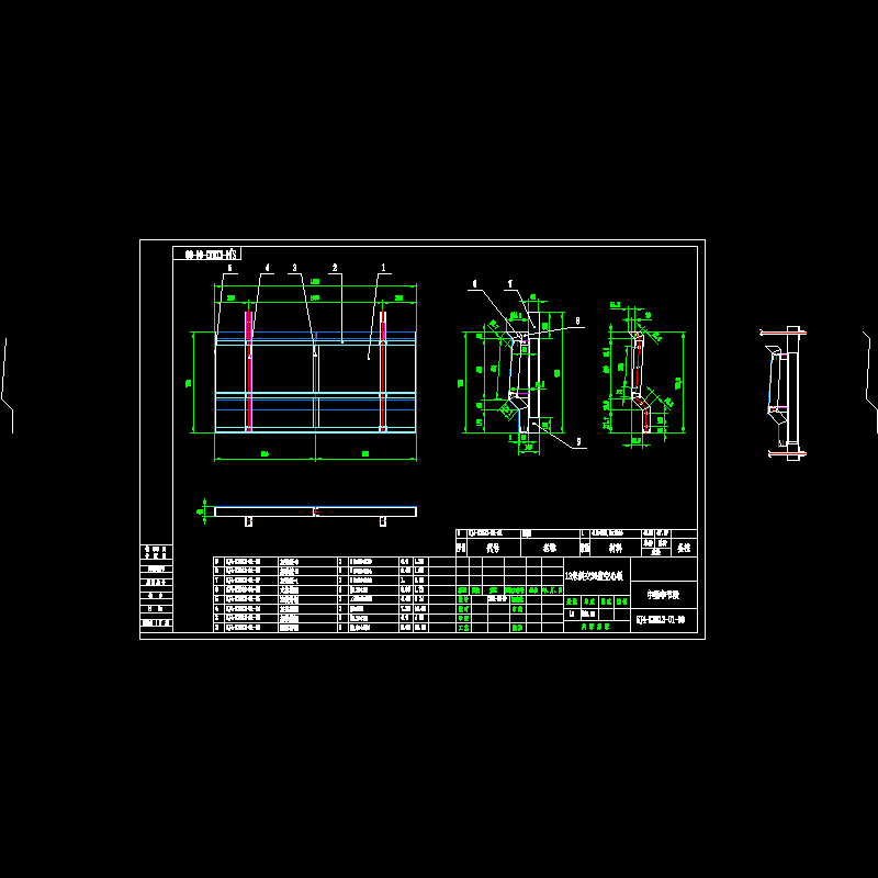 01中梁中节段.dwg