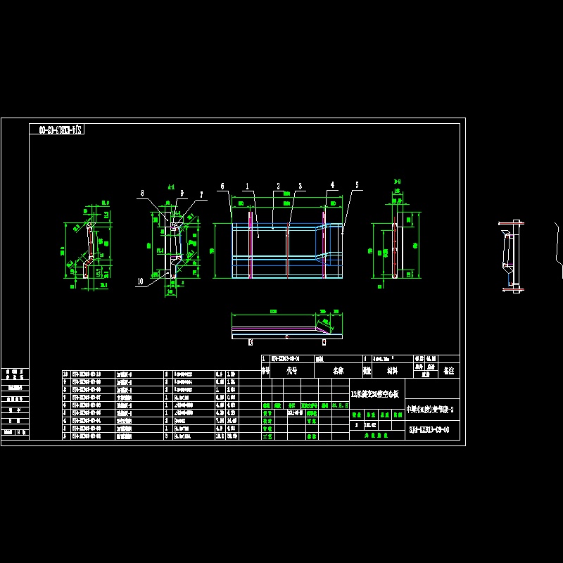 03中梁(30度)变节段-2.dwg