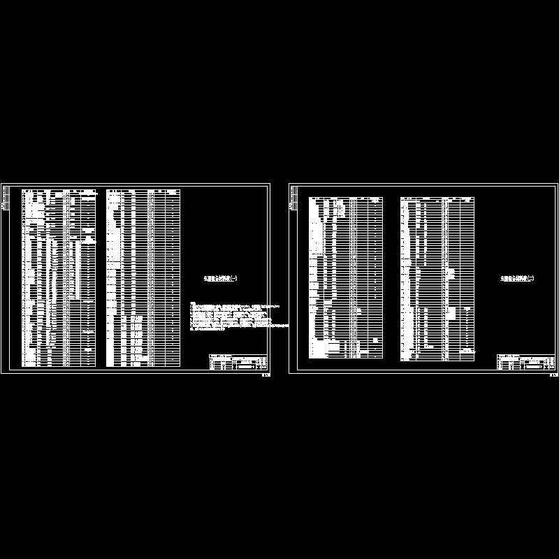 材料表.dwg