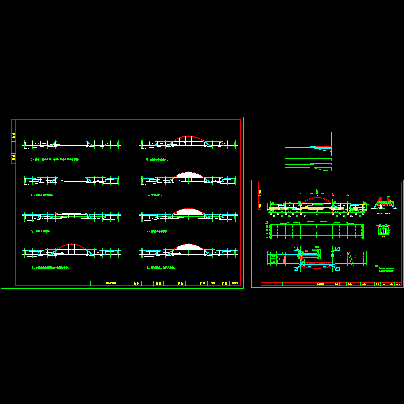 zt.dwg