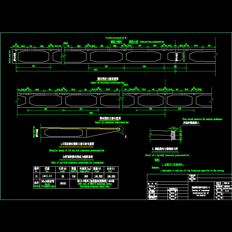 f1-11.dwg