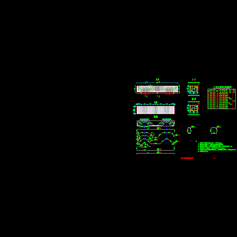 12-桥台盖梁钢筋构造图.dwg