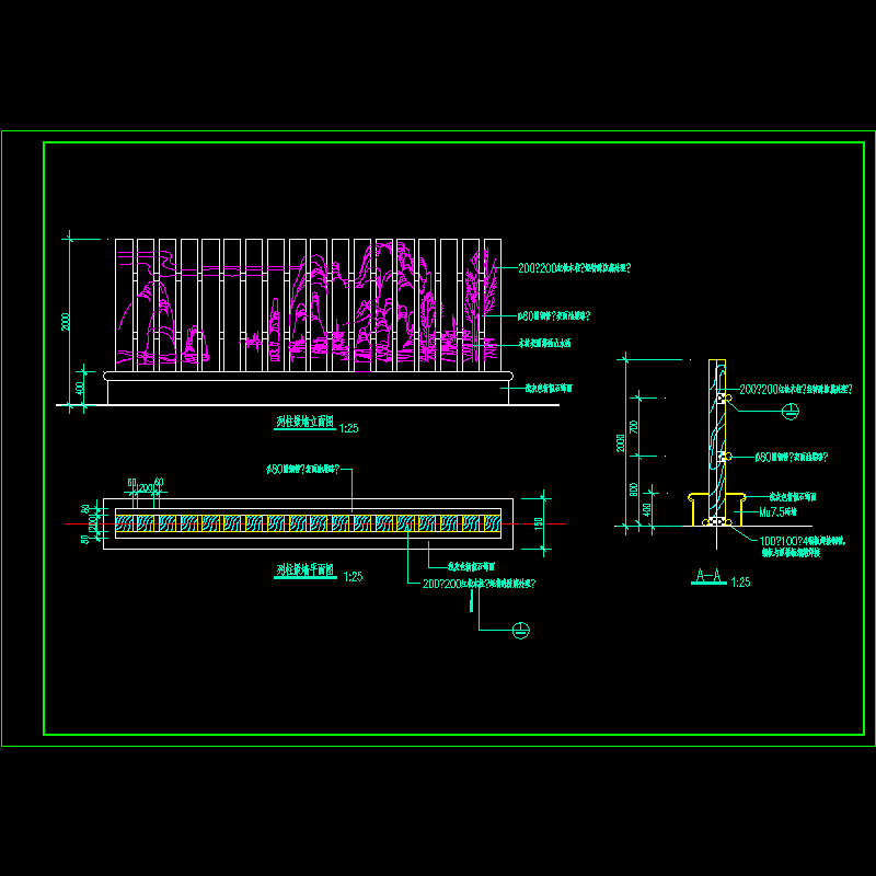 列柱景墙.dwg