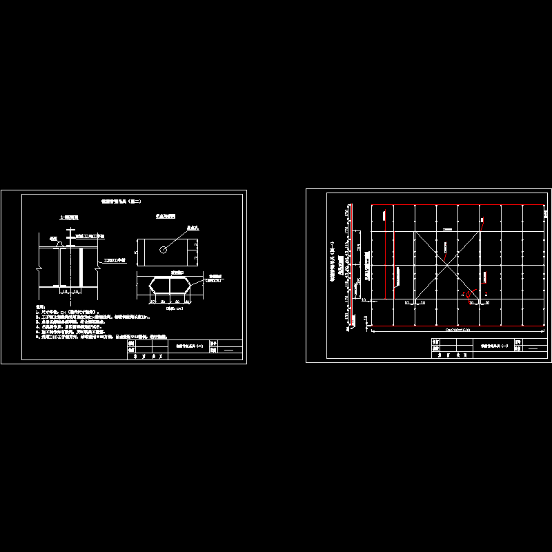 吊具.dwg