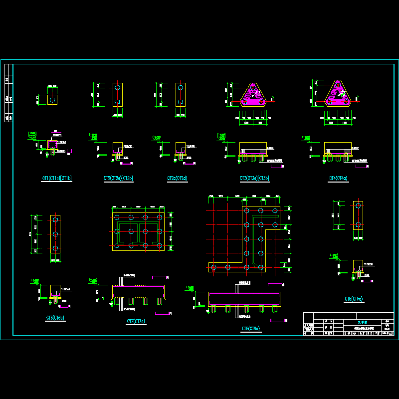 基础详图.dwg