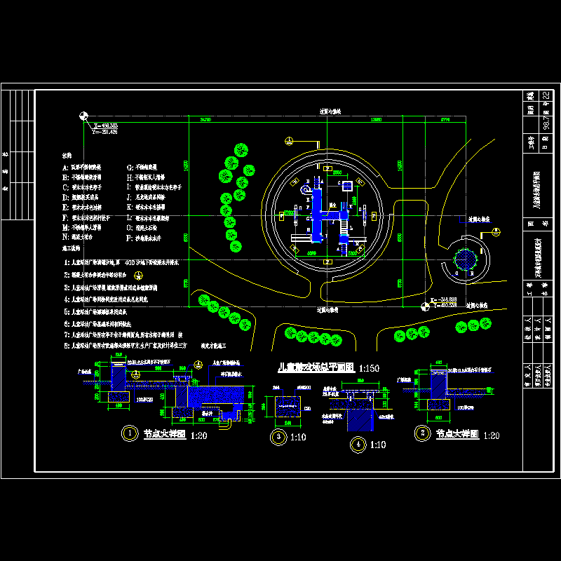 p22-1.dwg