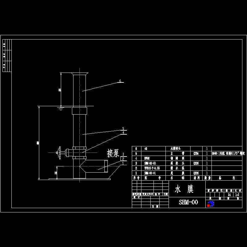 shm-00.dwg