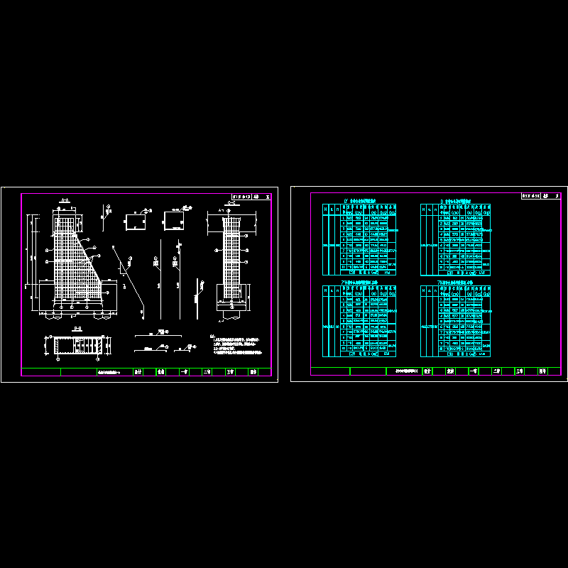 桥台台身钢筋.dwg