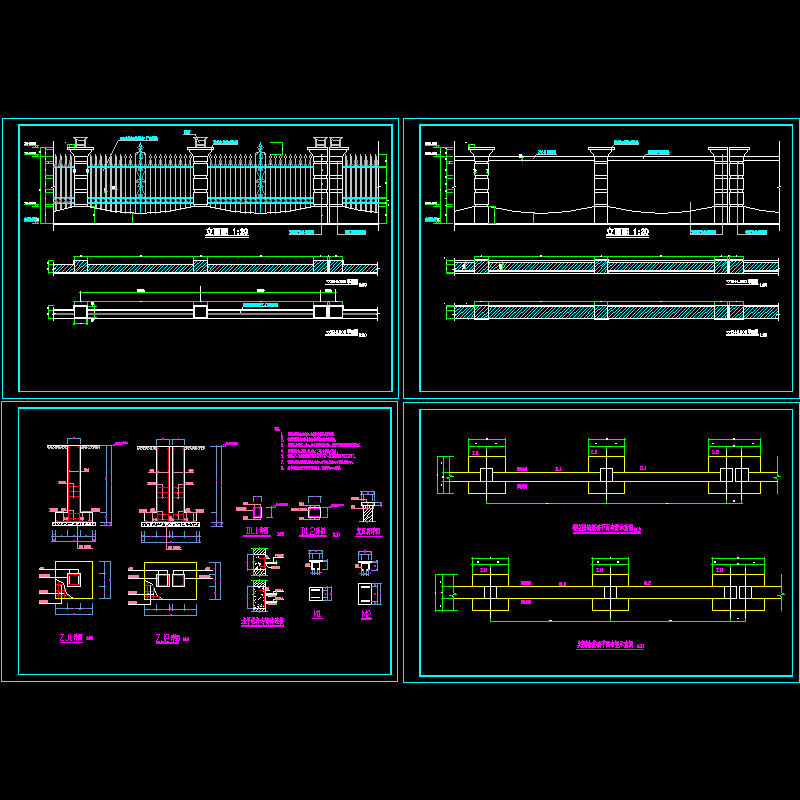 围墙基础结构 - 1