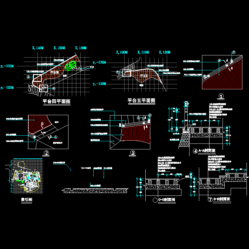 景观平台四、五施工dwg格式CAD图纸(节点详图)