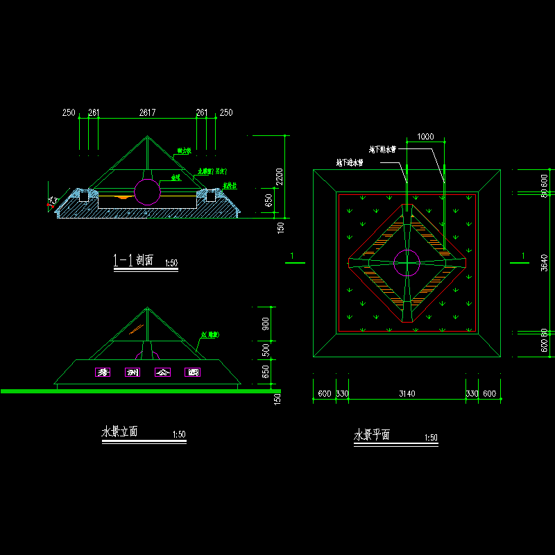 水景施工dwg格式CAD图纸(平立剖面图)