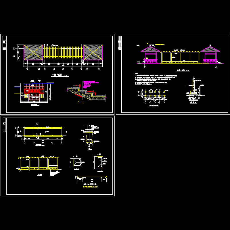 亭廊施工dwg格式CAD图纸，共3张图纸