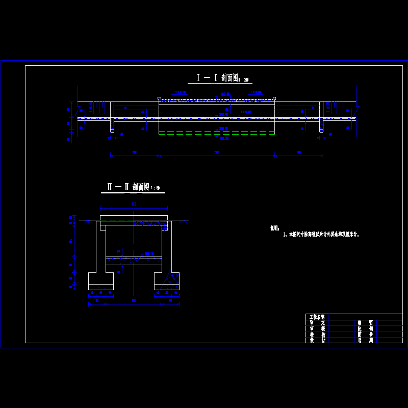 桥002.dwg