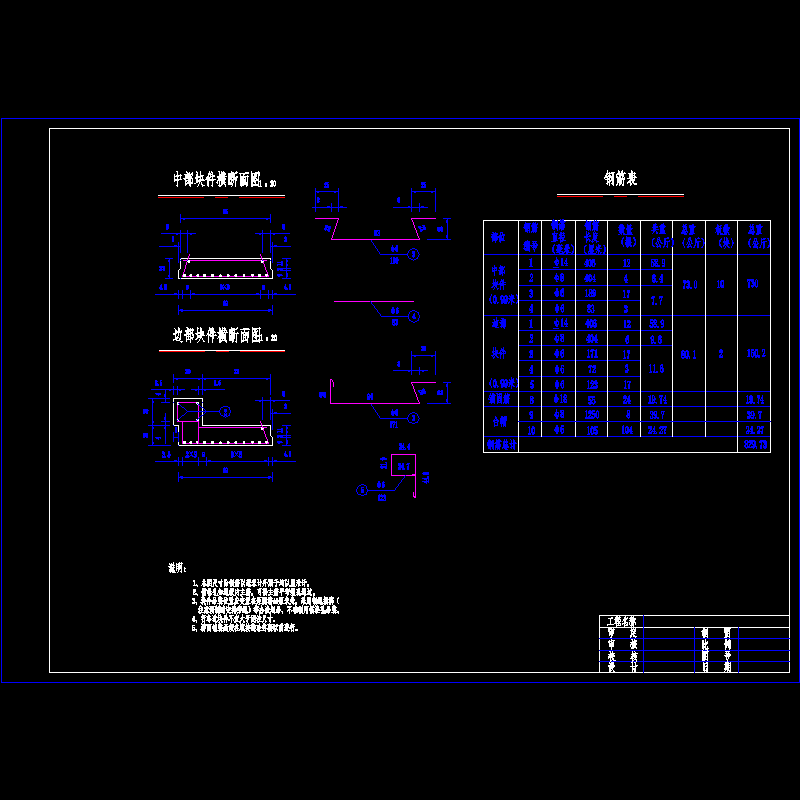 桥006.dwg