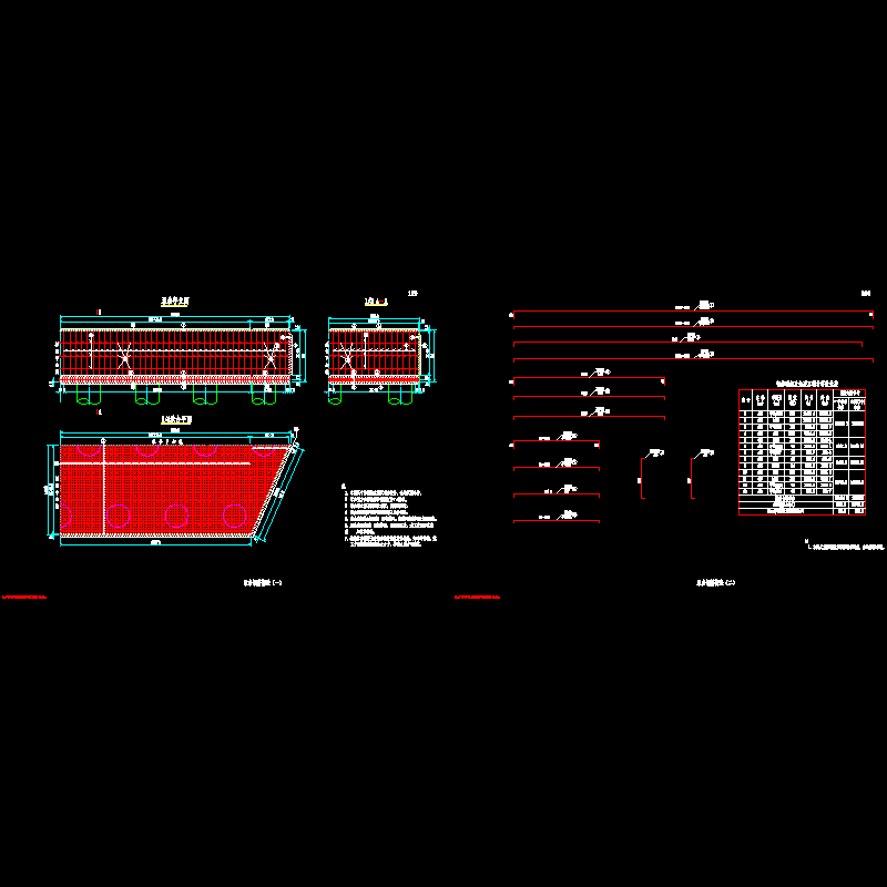 承台配筋.dwg