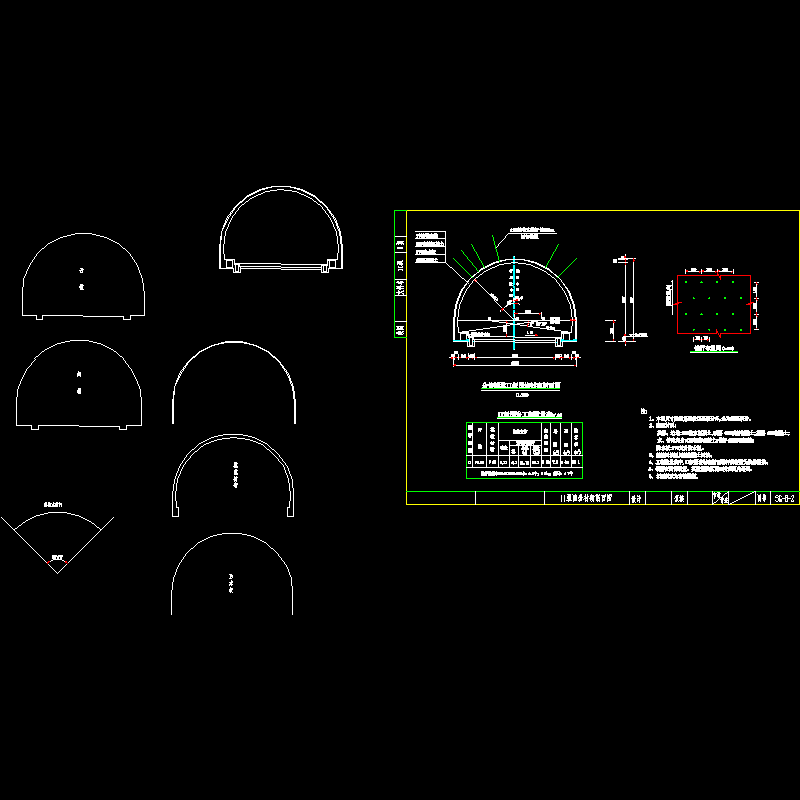 ii级.dwg