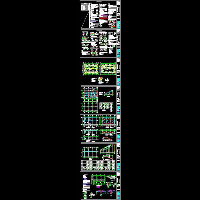 看台结构施工图_t3.dwg