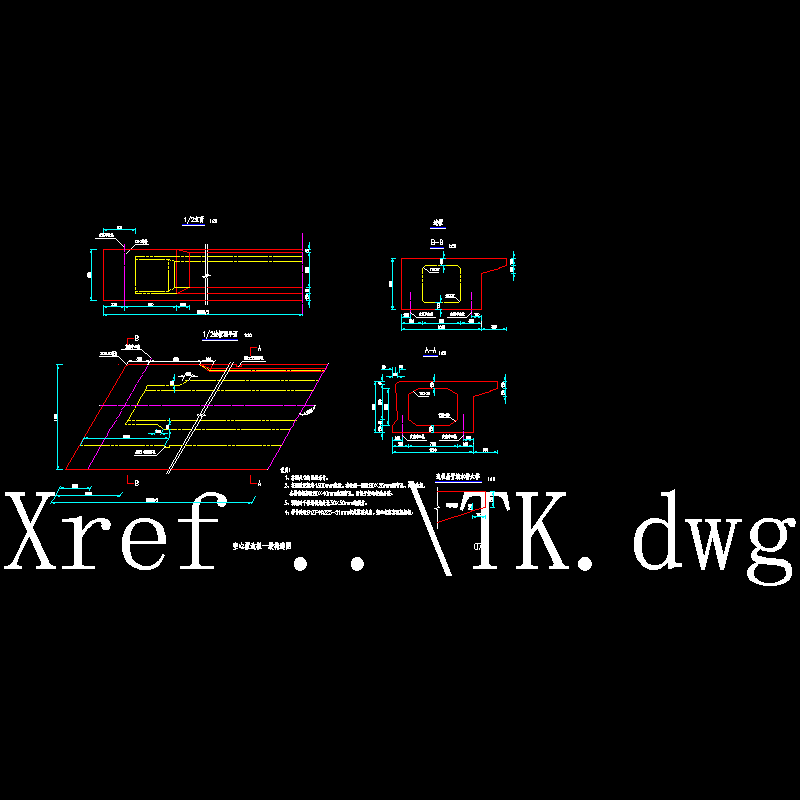 07 空心板边板一般构造图.dwg