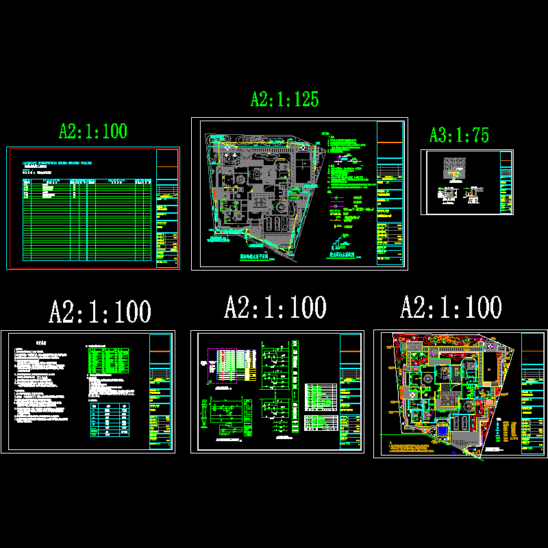 园林给排水施工图 - 1