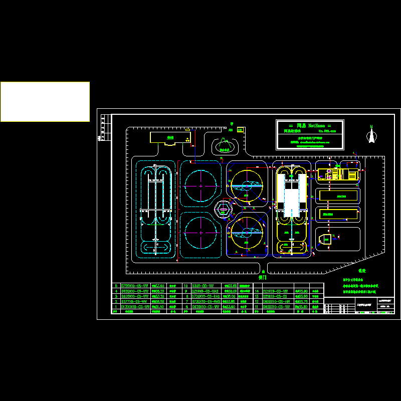 40000吨每天污水工艺管道总布置图.dwg
