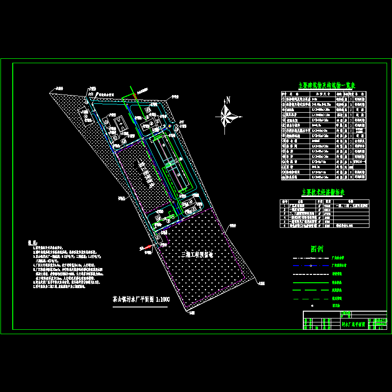 3茶山平面图.dwg