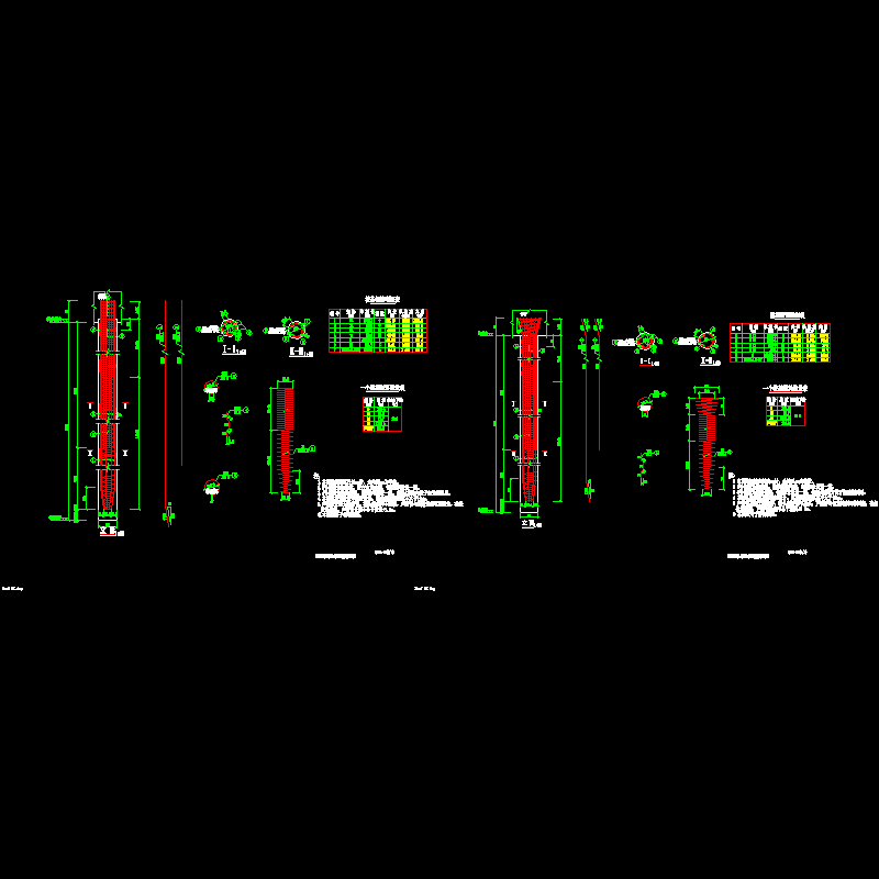 05钻孔灌注桩钢筋构造图.dwg