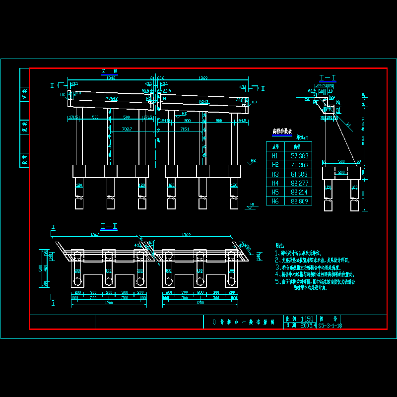 0号桥台一般布置图.dwg