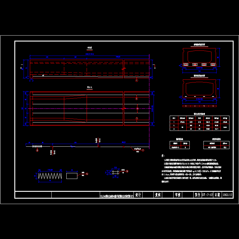 16-1.5-2-0d.dwg