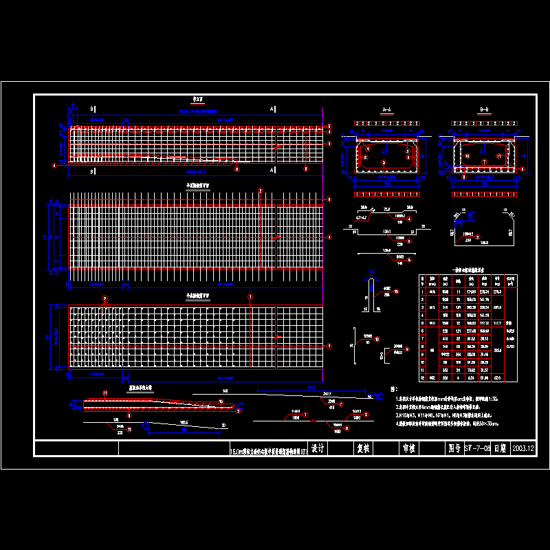 16-1.5-3-0d.dwg