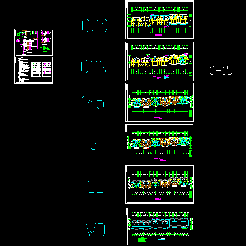 [CAD]上6层住宅楼强电图纸（三级负荷）.dwg