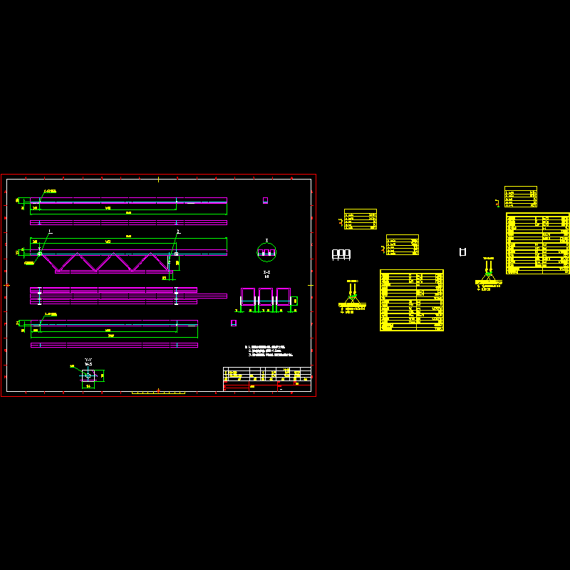 底纵梁.dwg