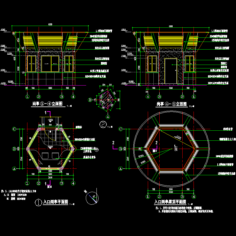 现代风格入口岗亭做法CAD详图纸(平面图).dwg