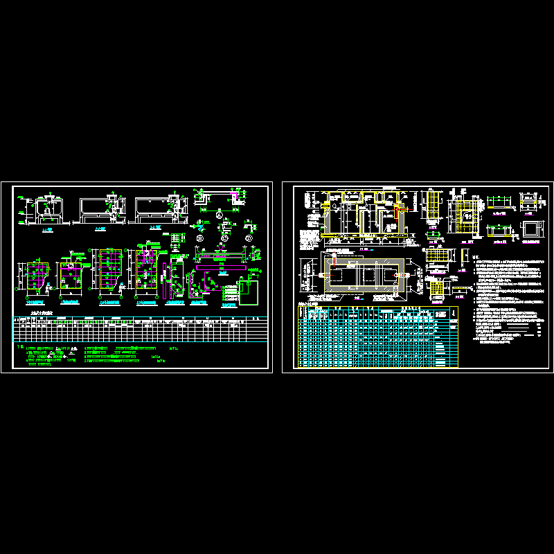 HPB235水池建筑结构CAD图纸，共2张CAD图纸(板配筋)(dwg)