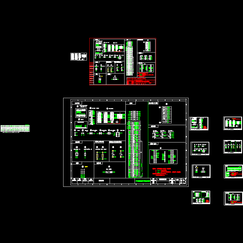 1#电源进线二次接线图.dwg