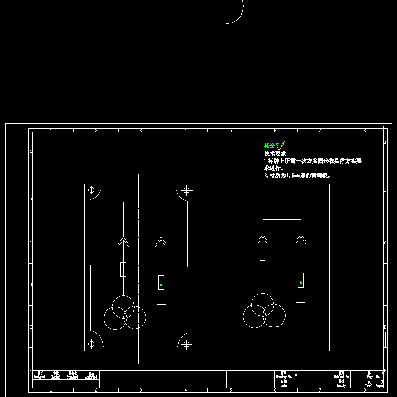 pt模拟牌.dwg