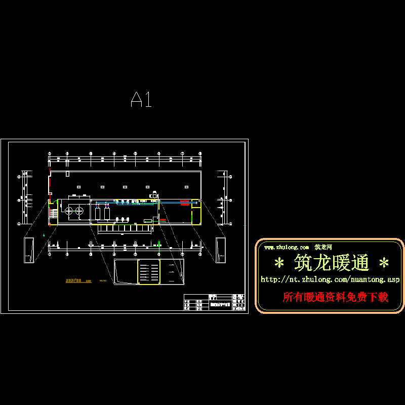 屋顶1.dwg