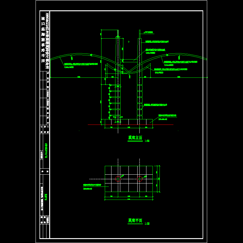 常山翼廊.dwg