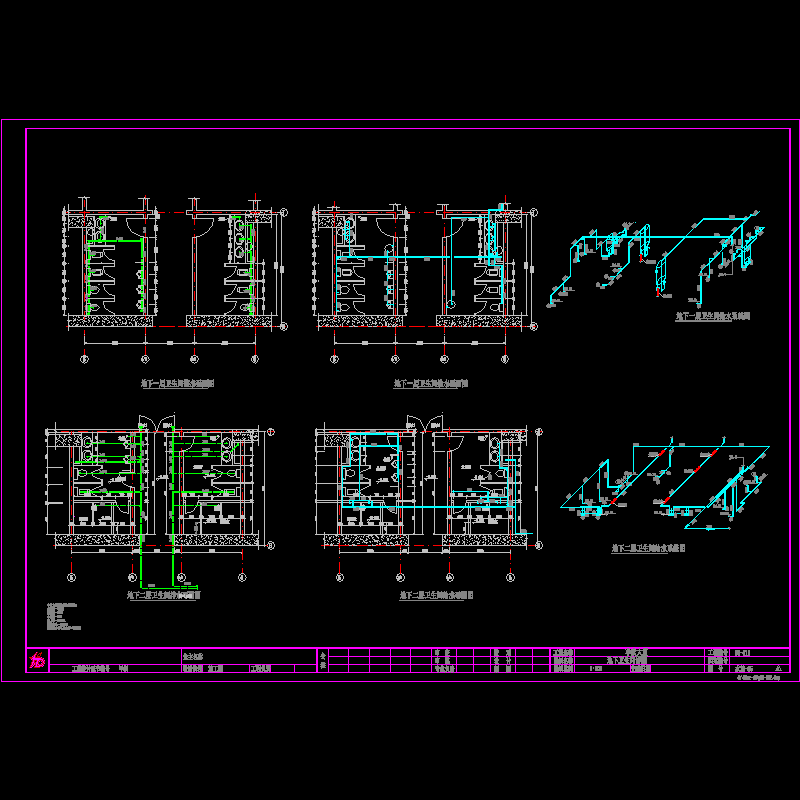 水施-35.dwg