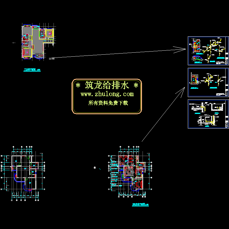 样板房设计施工图 - 1