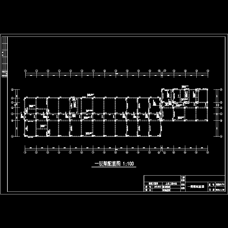 一层梁配筋图.dwg