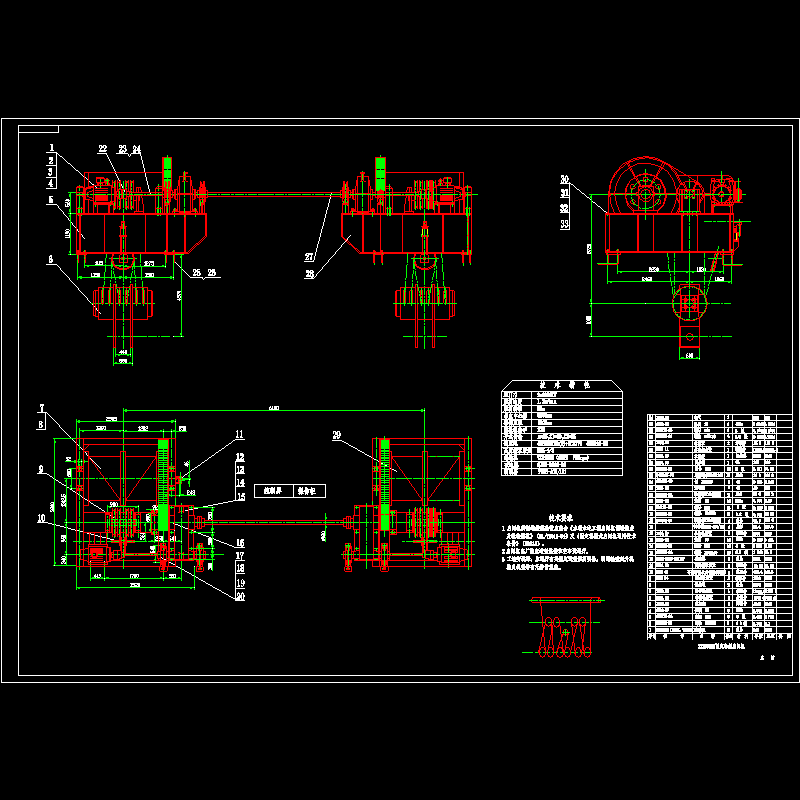一套2×2000KN固定卷扬机设计dwg格式CAD图纸(材料表)