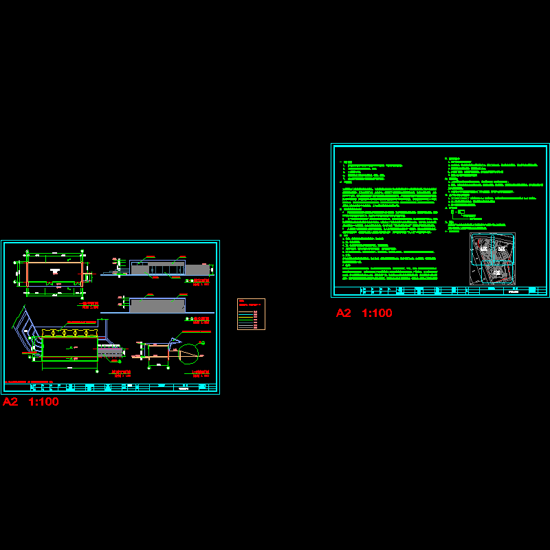 21管理用房.dwg