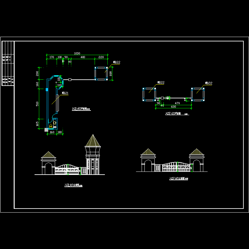 特色小区入口大门设计图.dwg